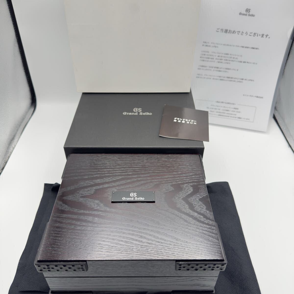 Authentic Grand Seiko 60th Anniv Wooden Watch Box 3 Slot Limited 30 Japan Rare Authentic Grand Seiko 60th Anniv Wooden Watch Box 3 Slot Limited 30 Japan Rare
