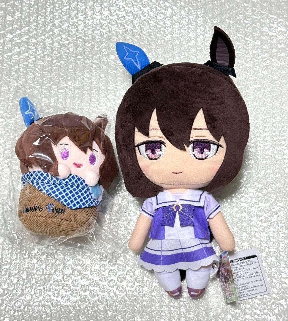 Uma Musume Pretty Derby Admaiya Vega Plush Set of 2, FuRyu Huge Plush and