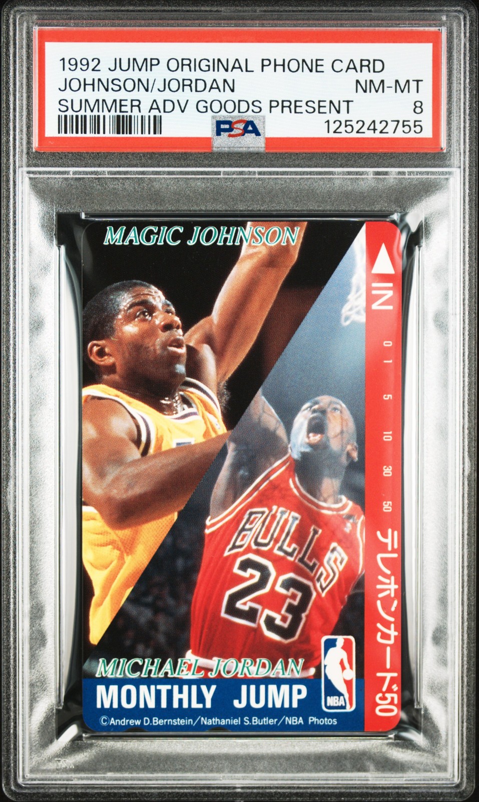 1992 JUMP ORIGINAL PHONE CARD MAGIC JOHNSON/MICHAEL JORDAN PSA 8 1992 JUMP ORIGINAL PHONE CARD MAGIC JOHNSON/MICHAEL JORDAN PSA 8