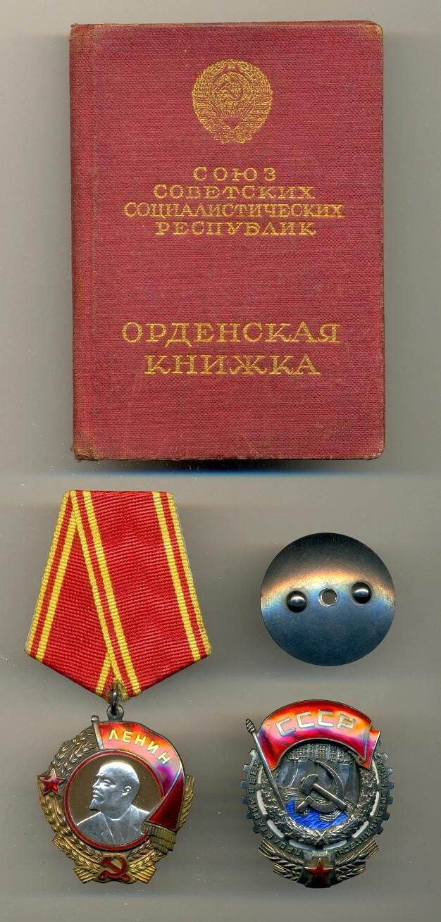 Soviet Russian Complete Documented group of Usachev I.S.