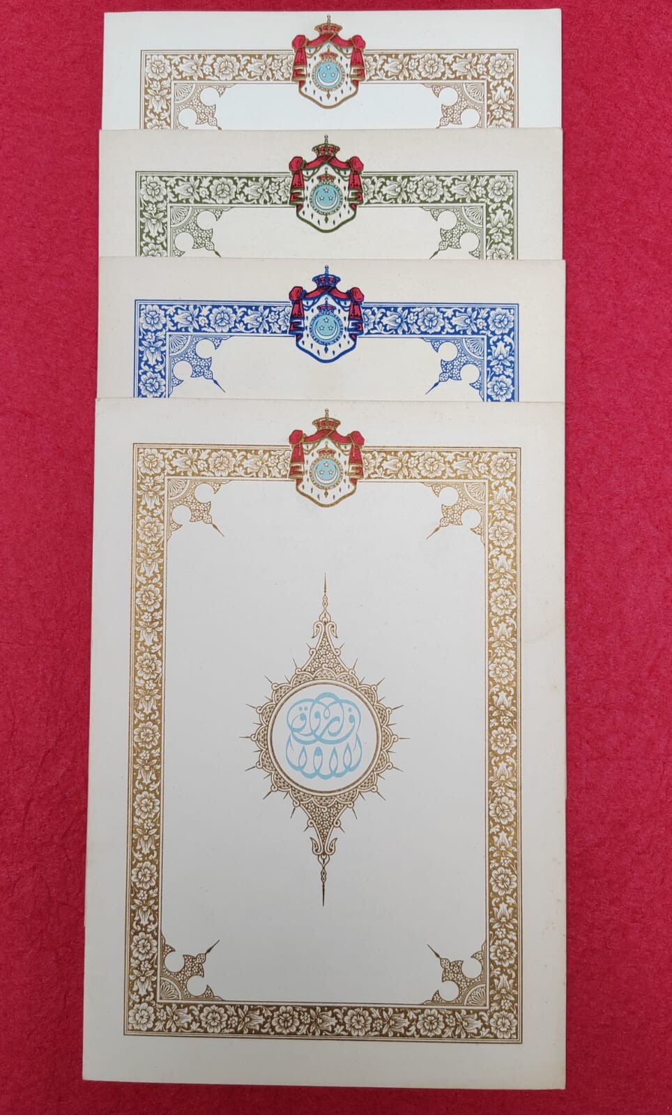 EGYPTIAN KINGDOM KING FAROUK ORIGINAL ROYAL WEDDING FOODS MENU X4 #EEBC21272B EGYPTIAN KINGDOM KING FAROUK ORIGINAL ROYAL WEDDING FOODS MENU X4 #EEBC21272B