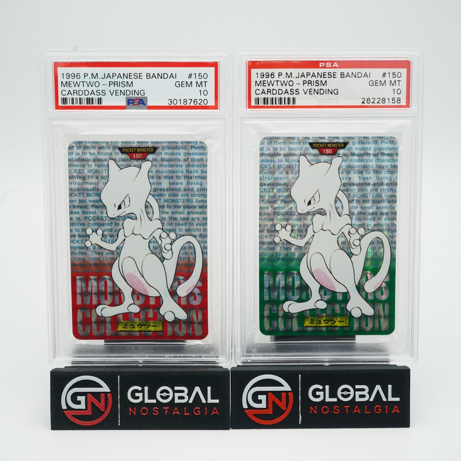 Mewtwo #150 Prism Bandai Carddass Vending Red & Green Japanese 1996 Both PSA 10 Mewtwo #150 Prism Bandai Carddass Vending Red & Green Japanese 1996 Both PSA 10