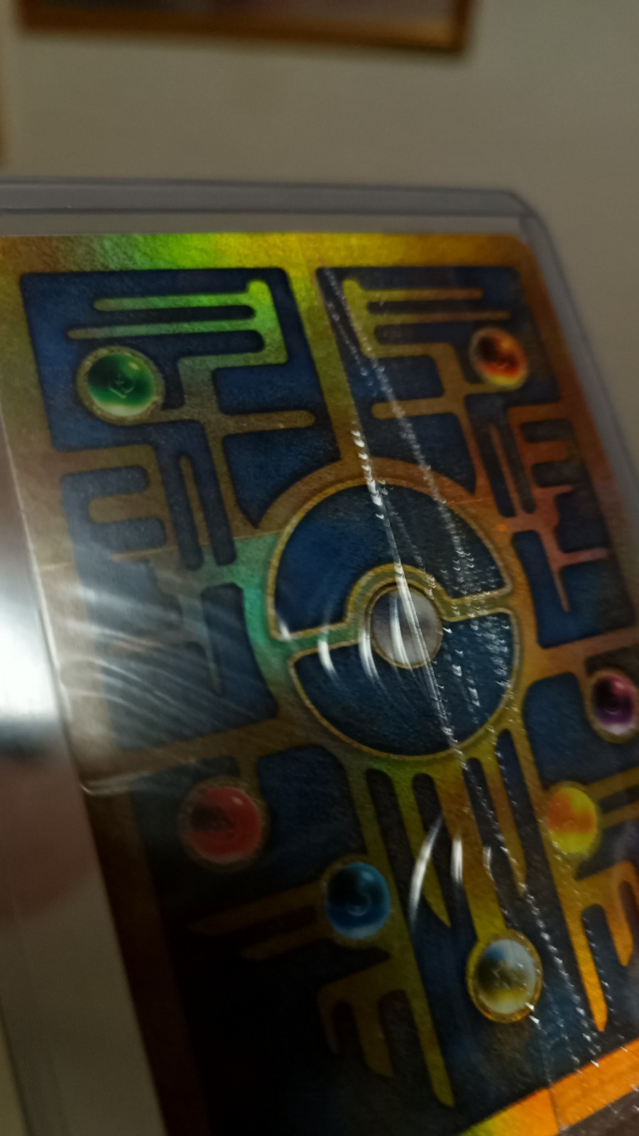 Pokemon Card Ancient Mew Promo 2000 English New.