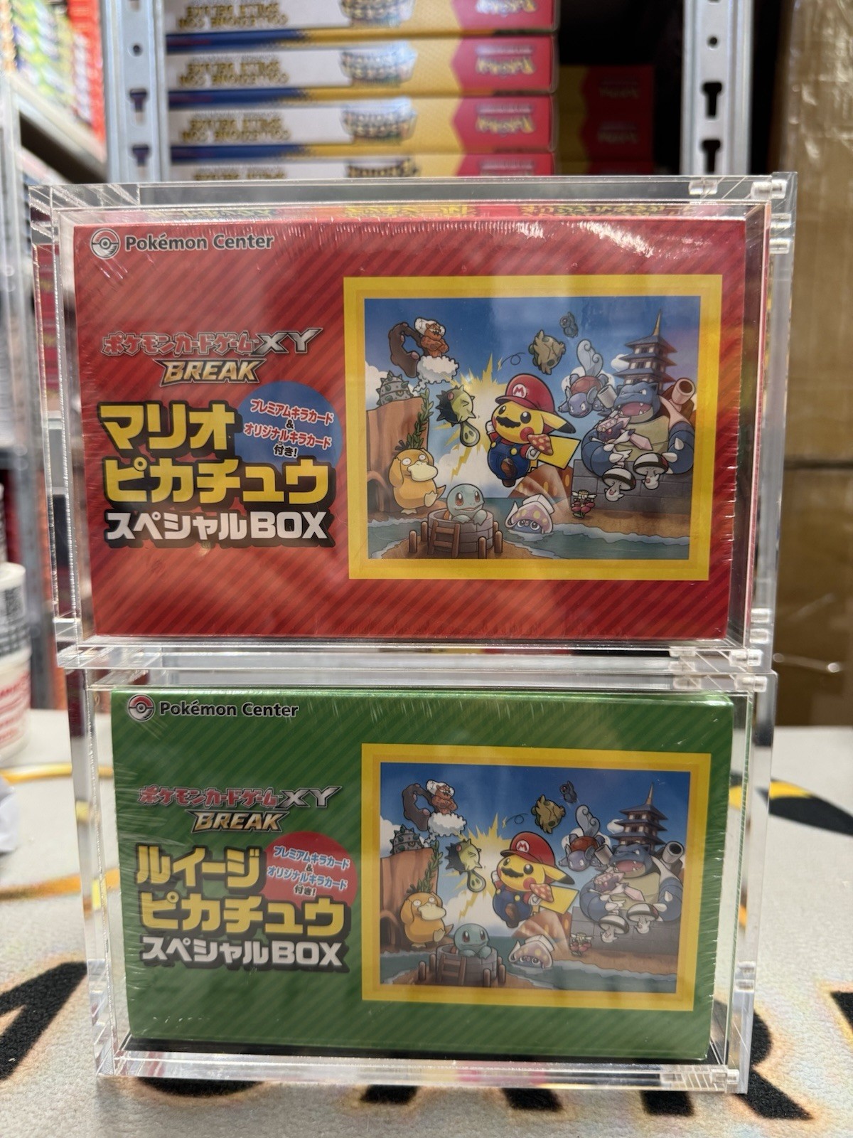 Pokemon Card Mario Luigi Pikachu Special Box Sealed Japanese Center TCG XY