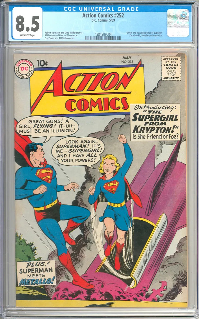 Action Comics #252 High Grade 1st App. Supergirl Superman DC Comic 1959 CGC 8.5