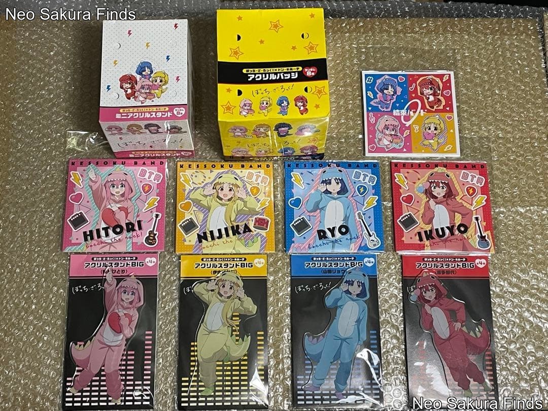 Bocchi The Rock Don Quijote Collaboration Japan Only Unique Collector's Edition Bocchi The Rock Don Quijote Collaboration Japan Only Unique Collector's Edition