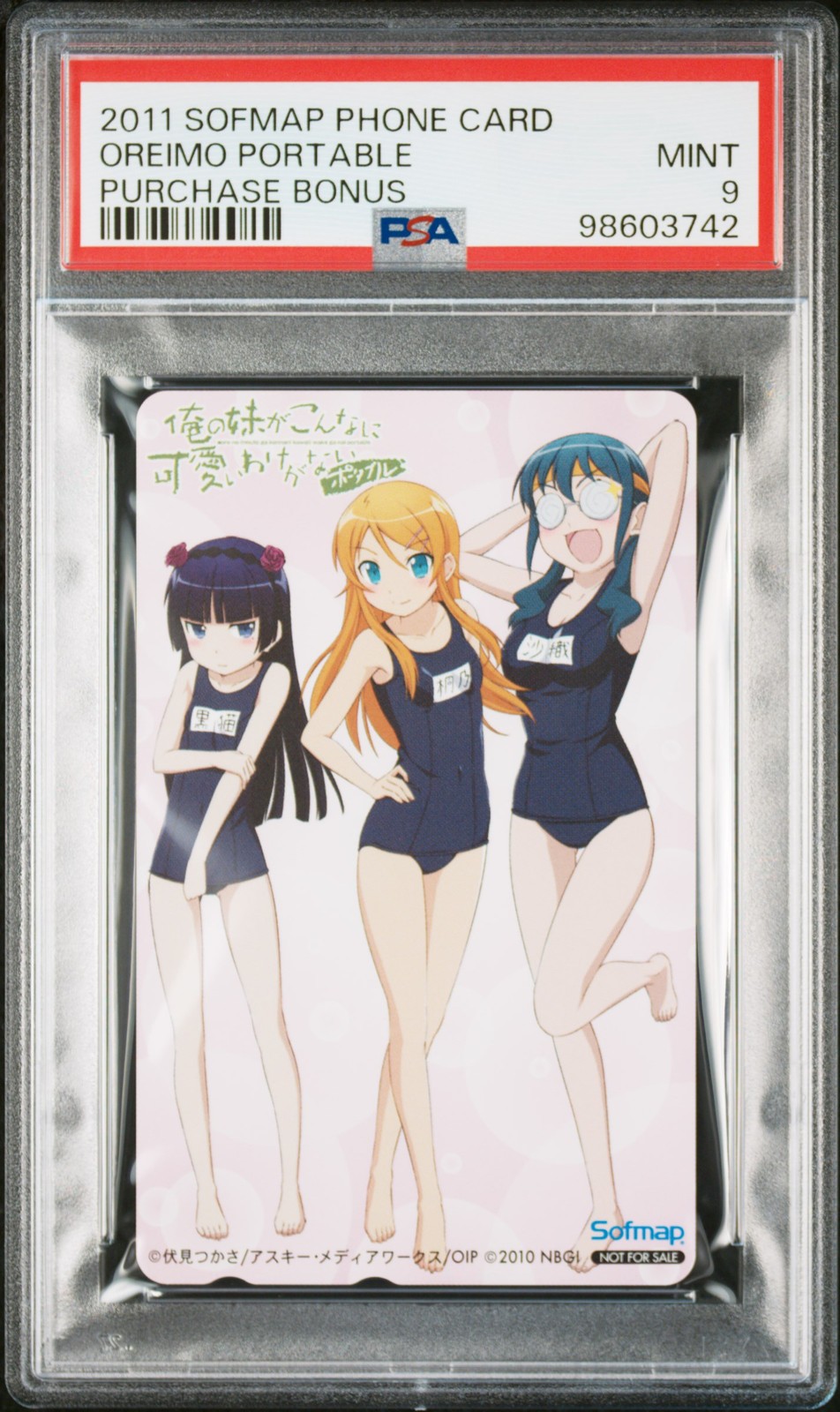 2011 SOFMAP PHONE CARD PURCHASE BONUS OREIMO PORTABLE PSA 9 2011 SOFMAP PHONE CARD PURCHASE BONUS OREIMO PORTABLE PSA 9