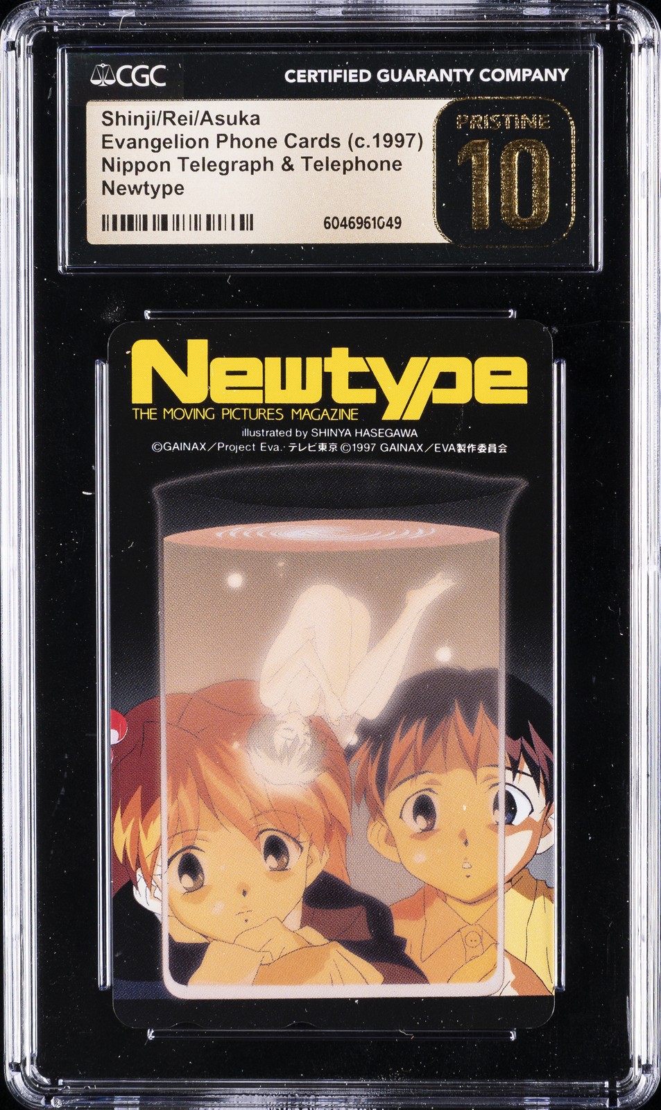 1997 EVANGELION TELEPHONE CARD NEWTYPE SHINJI / REI / ASUKA CGC 10 PRISTINE
