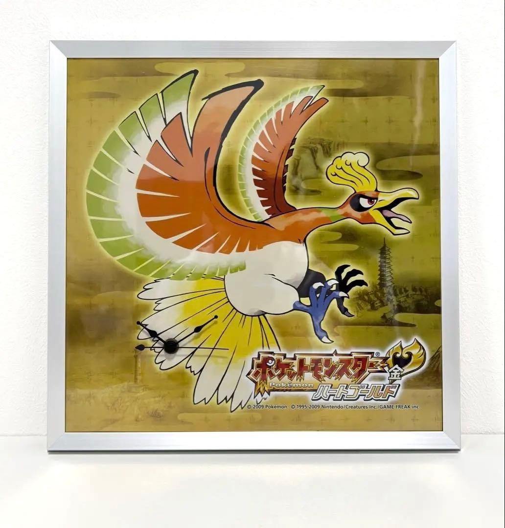 [Not for Sale] Pokémon HGSS HeartGold Wall Clock - Pokémon Daisuki Club