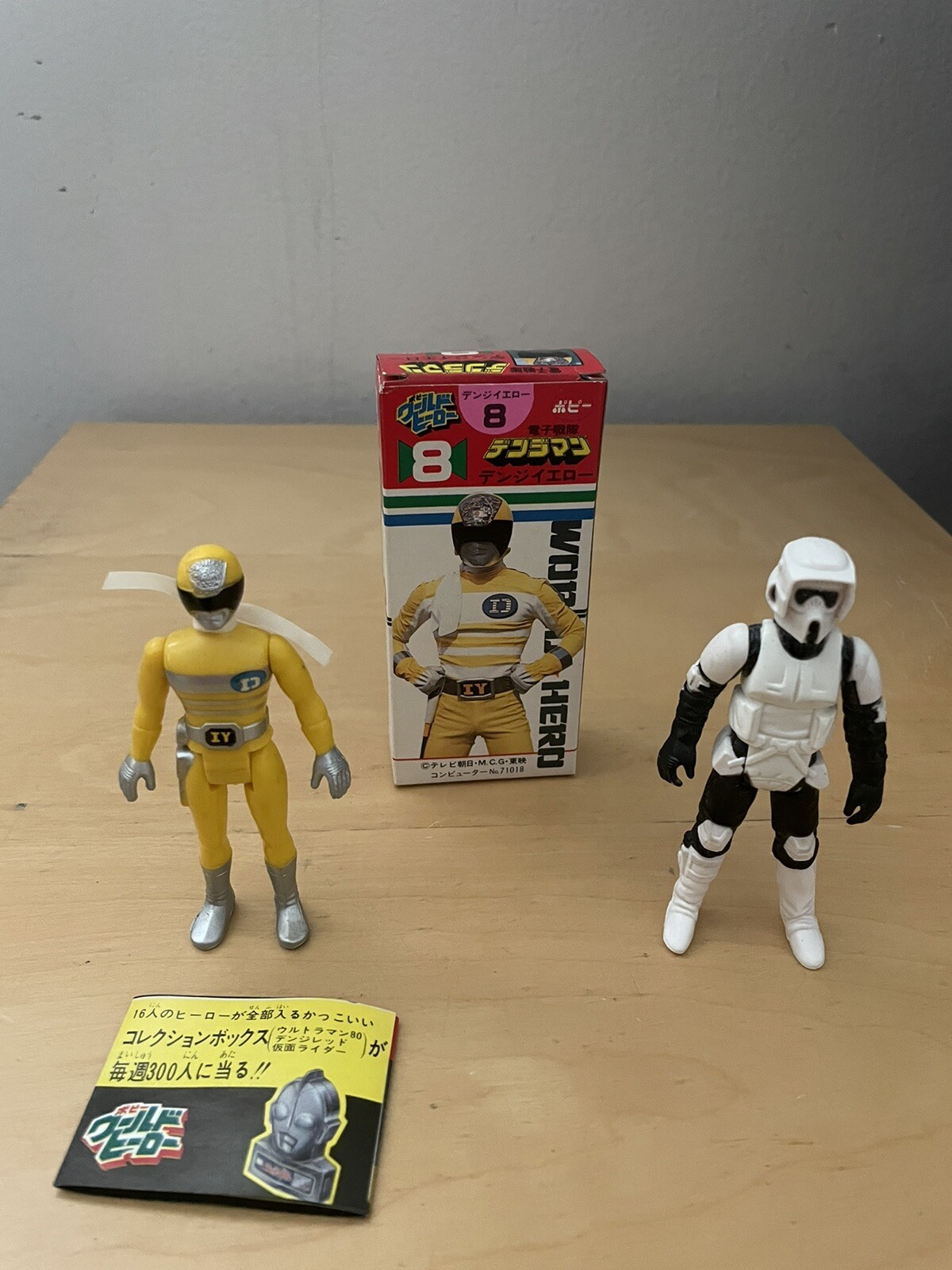 Denziman Yellow Ranger World Hero Popy Star Wars Kenner MIB Power Rangers
