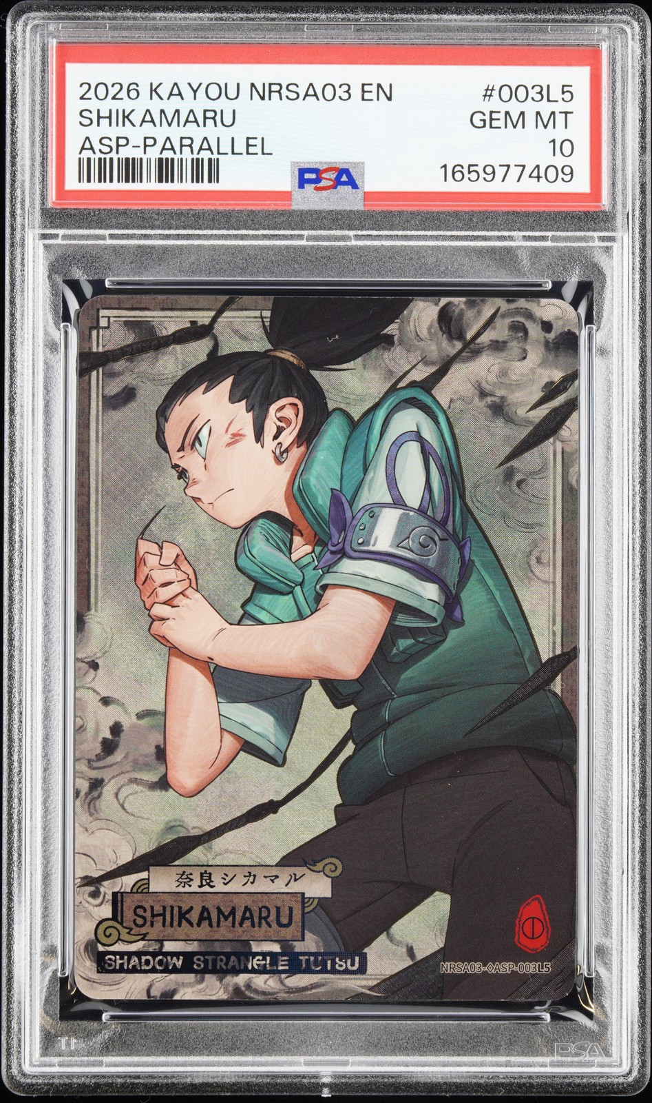 2026 PARALLEL #003L5 SHIKAMARU 2/9 PSA 10 2026 PARALLEL #003L5 SHIKAMARU 2/9 PSA 10