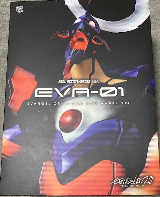Evangelion 01 Real Action Heroes Neo No.614 RAH NEO Issue Awakening Edition EVA