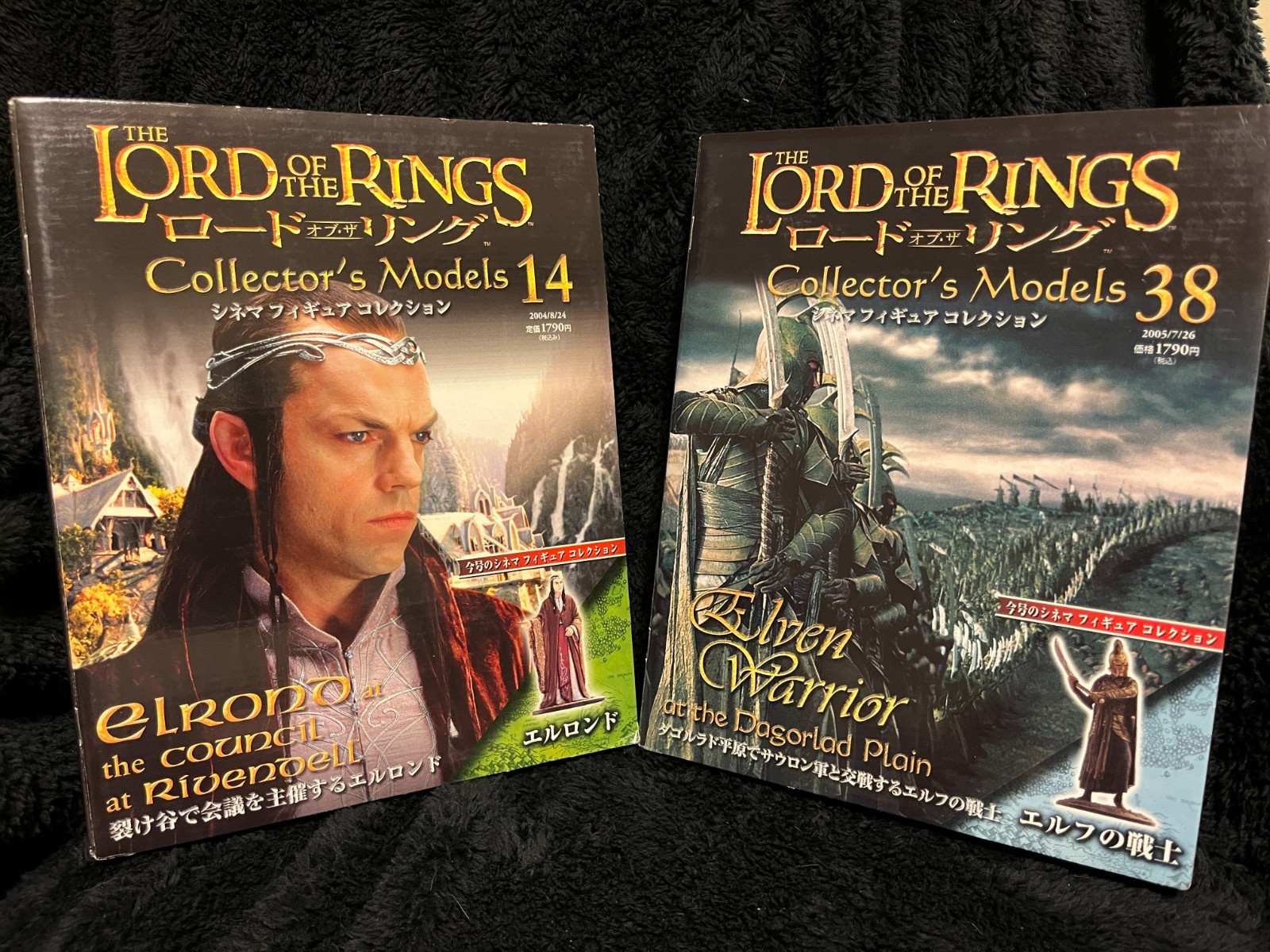 Lord of the Rings DeAgostini Eaglemoss Rivendell Elrond Last Alliance Elf models Lord of the Rings DeAgostini Eaglemoss Rivendell Elrond Last Alliance Elf models