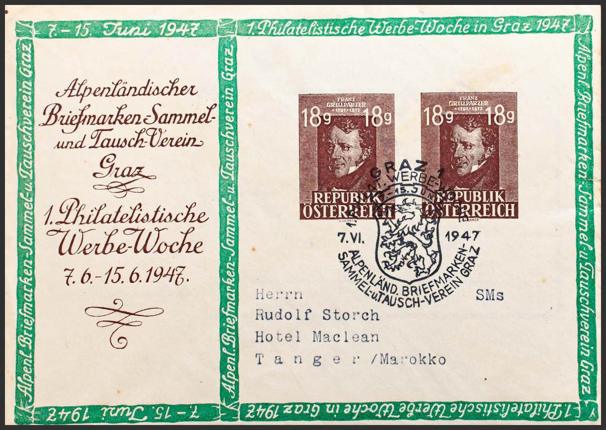 Austria. Entire Postcard. ABOUT 1947. 18g+18g Brown Over Private Postcard Whole Austria. Entire Postcard. ABOUT 1947. 18g+18g Brown Over Private Postcard Whole