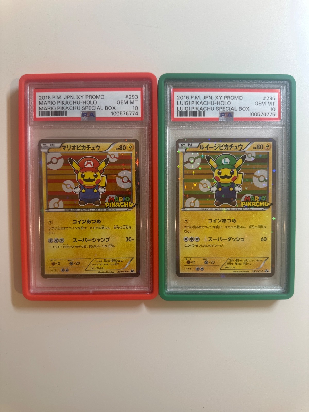 New Cert ✨ Sequential Pokèmon Mario Luigi Pikachu Special Box 293/XY-P 295/XY-P
