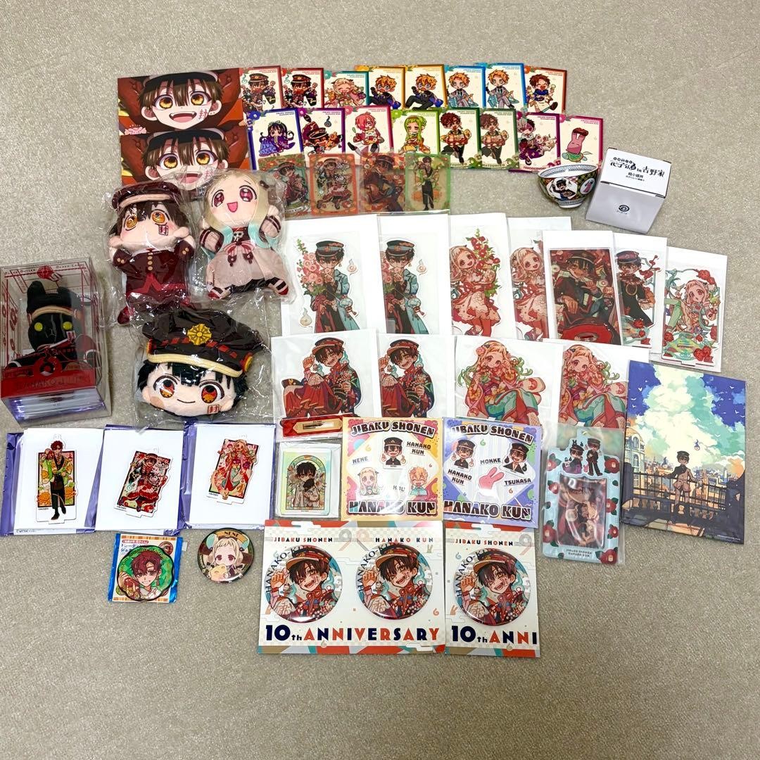 Jibaku Shonen Hanako-kun Aida Iro Hanako-kun Nene Goods set Jibaku Shonen Hanako-kun Aida Iro Hanako-kun Nene Goods set
