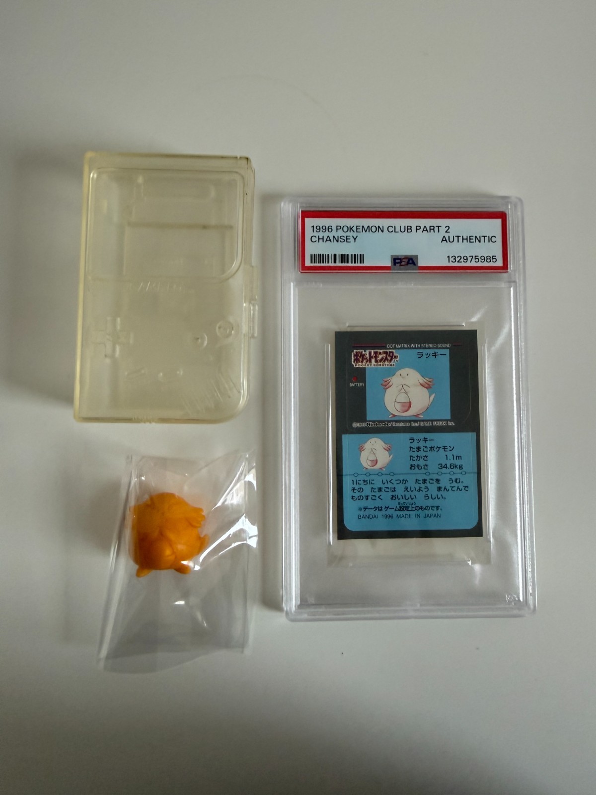 1996 Pokemon Club Part 2 Chansey PSA Authentic plus Toy 1996 Pokemon Club Part 2 Chansey PSA Authentic plus Toy