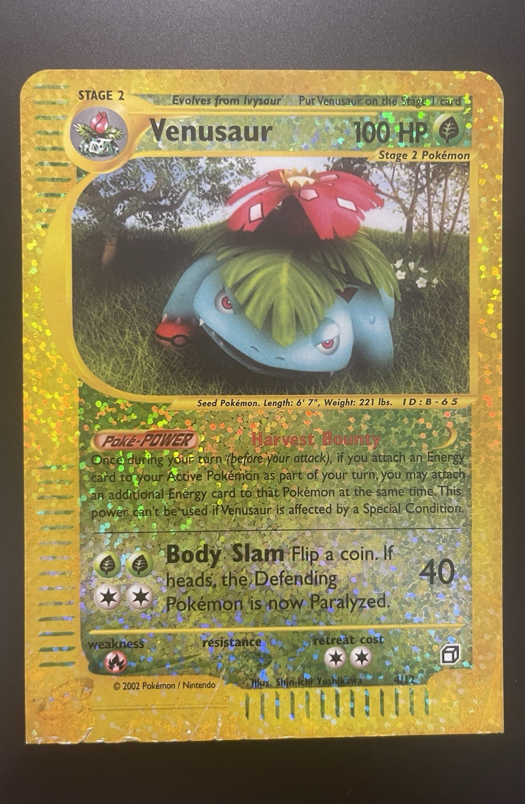 Pokemon Venusaur Box Topper Expedition Misprint Square Cut WOTC Jumbo 2002 Pokemon Venusaur Box Topper Expedition Misprint Square Cut WOTC Jumbo 2002
