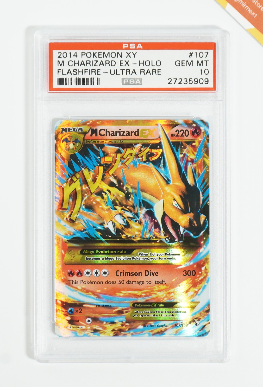 Pokemon PSA 10 M Charizard Ex #107 Holo XY Flashfire Ultra Rare 2014 English Pokemon PSA 10 M Charizard Ex #107 Holo XY Flashfire Ultra Rare 2014 English