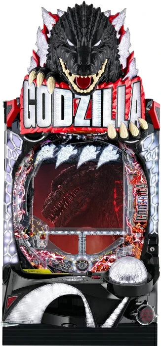 GODZILLA King of the Monsters 2 Pachinko Machine Japanese Slot Balls Videogame