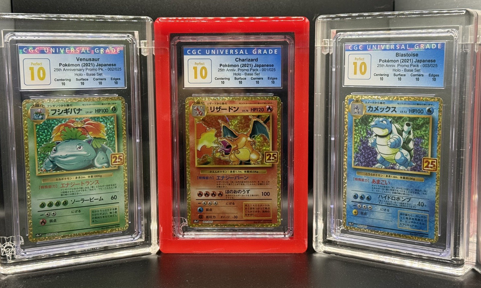 Charizard Blastoise Venusaur Pokemon JPN 25th Anniversary CGC 10 PERFECT Set