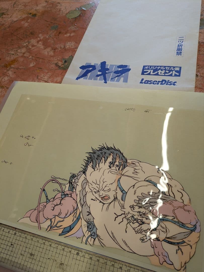 AKIRA animation cel AKIRA animation cel