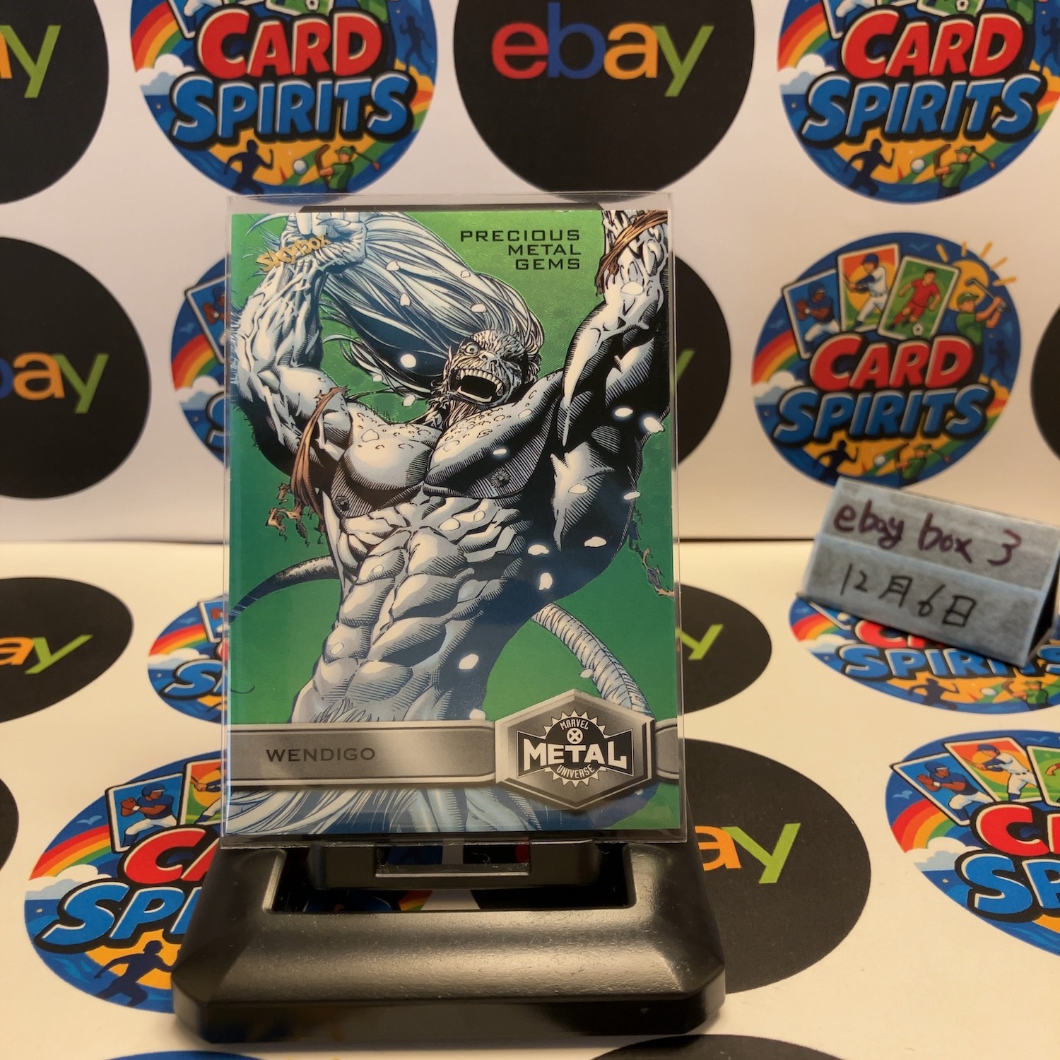 2020 UDC SkyBox Marvel Metal Universe Wendigo 06/10 Precious Metal Gems Card 2020 UDC SkyBox Marvel Metal Universe Wendigo 06/10 Precious Metal Gems Card