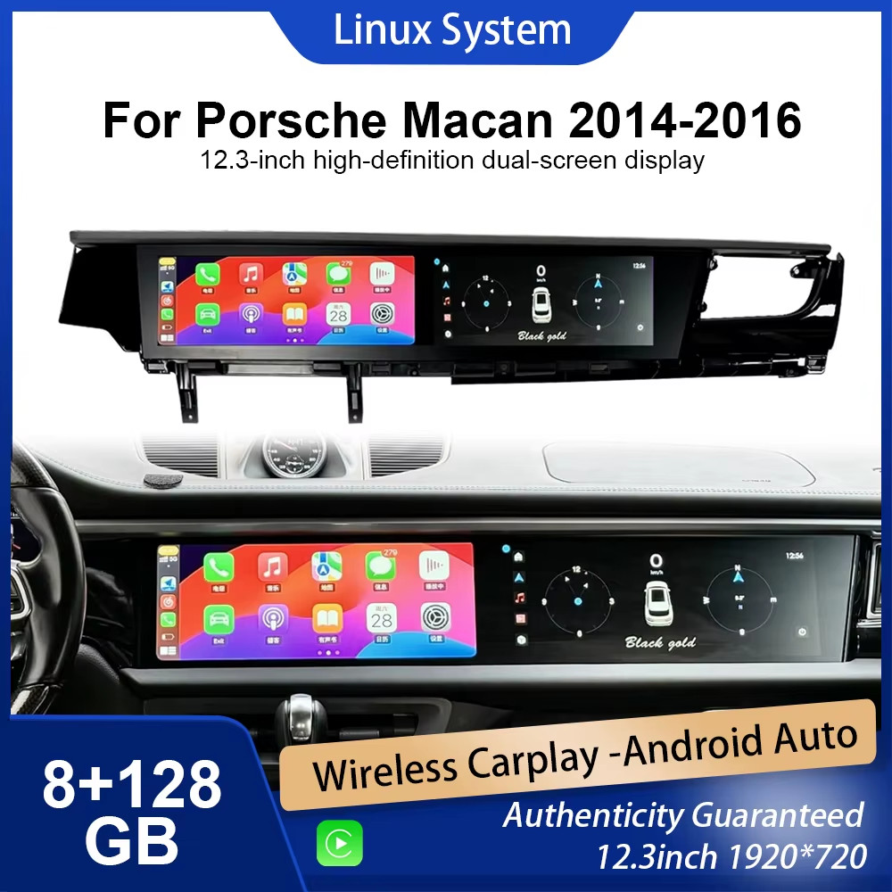 CarPlay Android radio suitable For Porsche Macan 2014-2017 in-car multimedia pl CarPlay Android radio suitable For Porsche Macan 2014-2017 in-car multimedia pl