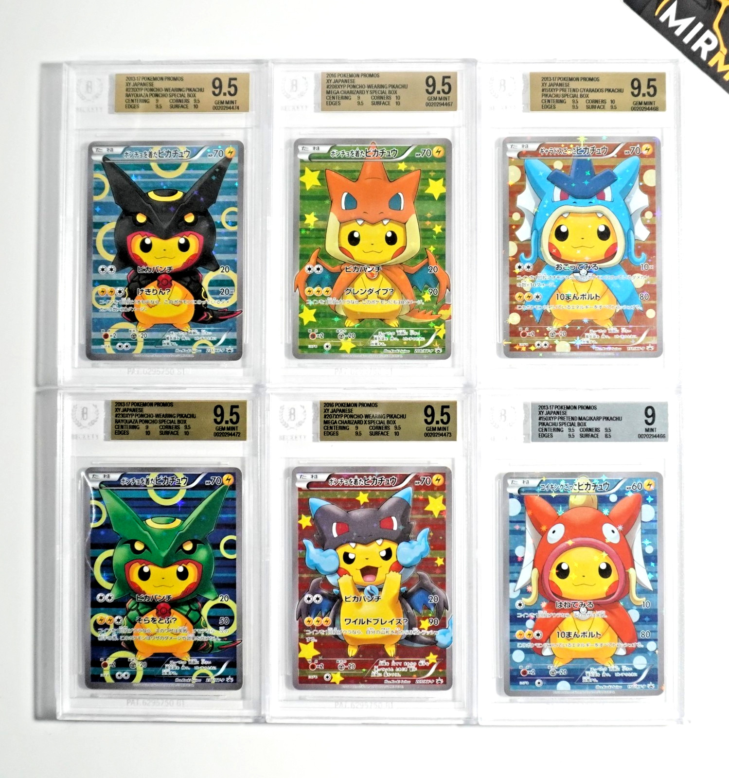 Pokemon BGS 9.5 Pikachu Poncho Rayquaza Charizard Gyarados BGS 9 Magikarp 2016