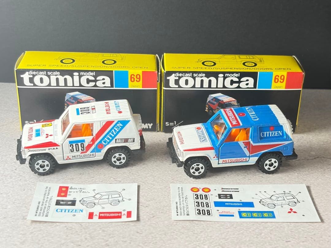 Tomica Pajero Mitsubishi Motors Special Order Made in Japan