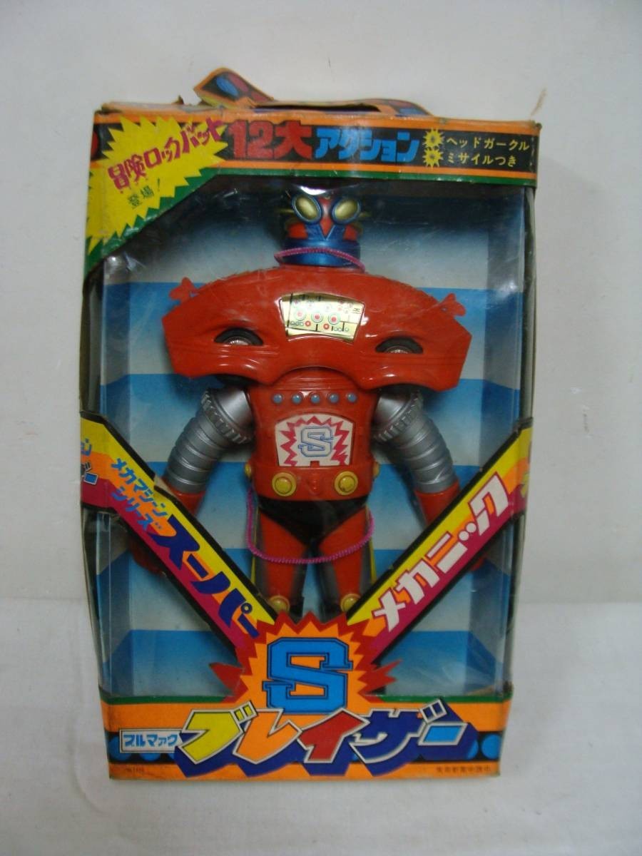 Jumbo Machinder Bullmark 12 Great Action Super Mechanic Blazer Figure DDP