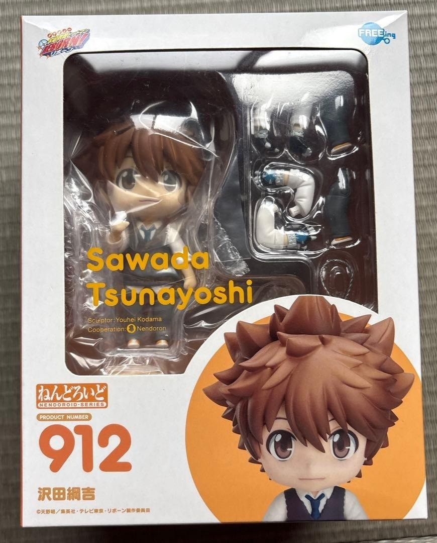 New Katekyo Hitman Reborn Tsunayoshi Sawada Nendoroid Figure 912 New Katekyo Hitman Reborn Tsunayoshi Sawada Nendoroid Figure 912