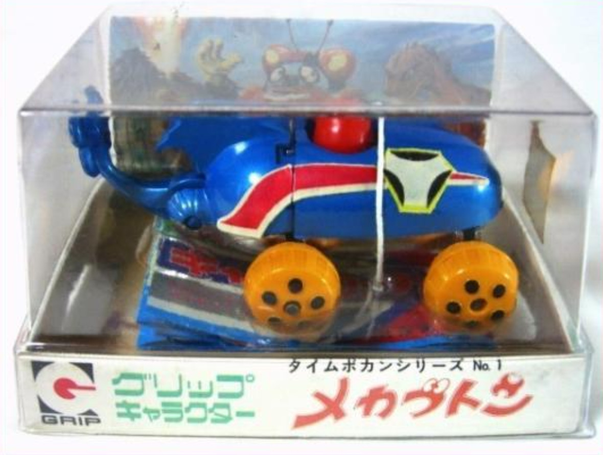 EIDAI Grip Character Time Bokan Series No.1 Mechabuton Vintage Toy EIDAI Grip Character Time Bokan Series No.1 Mechabuton Vintage Toy