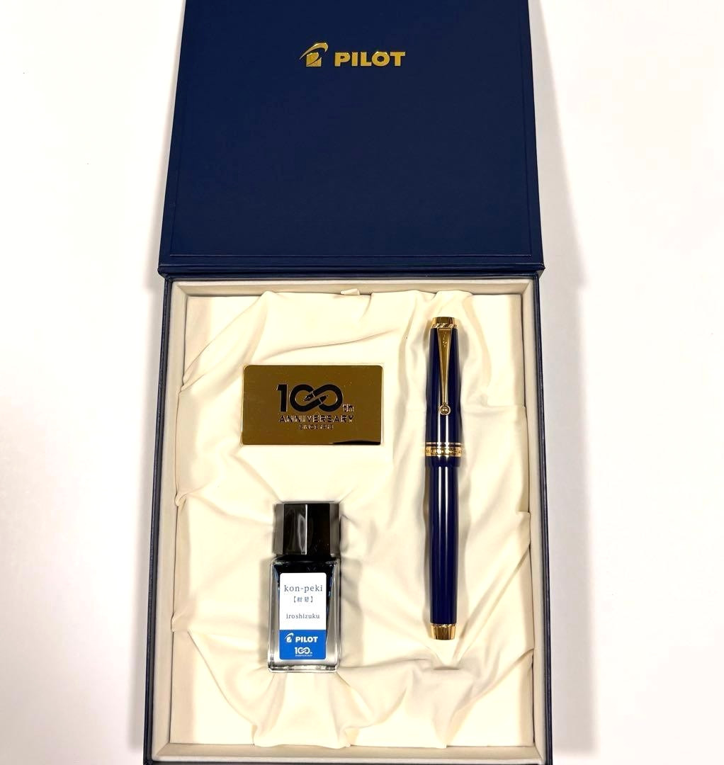 PILOT 100th Anniversary Fountain Pen 18K FM Nib Not For Sale Ink Set Japan