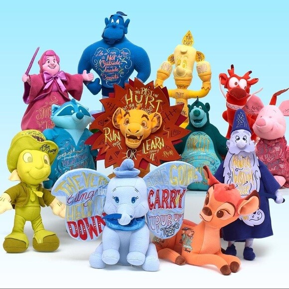 Ltd Ed. Disney Wisdom 2019 Complete 14pc Plush Set + VHTF 18