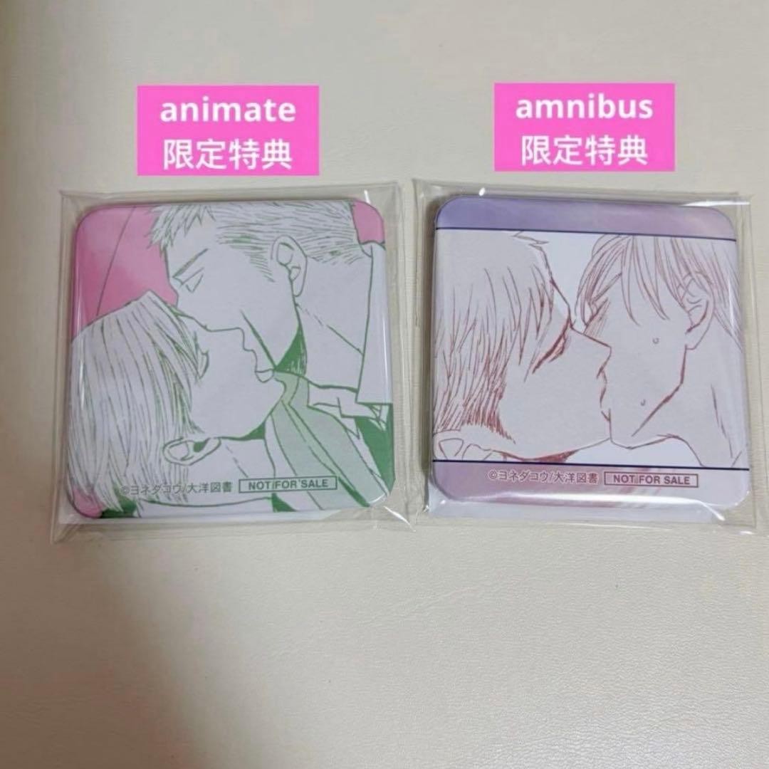 Yashiro Doumeki Twittering Birds Never Fly Square Can Badge Animate Limited Bonu Yashiro Doumeki Twittering Birds Never Fly Square Can Badge Animate Limited Bonu