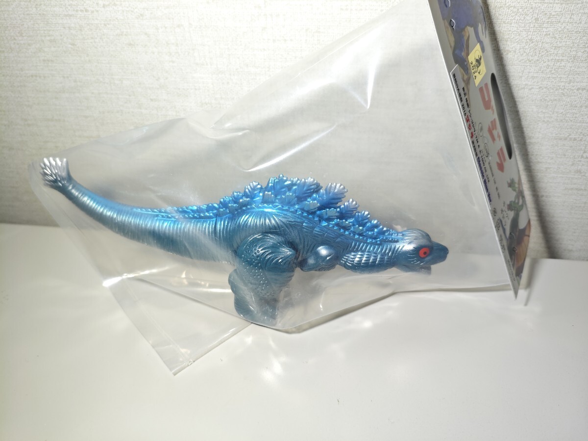 New Unopened Marusan 16 Godzilla Second Form 2016 Shin Godzilla Classic Blue Blu New Unopened Marusan 16 Godzilla Second Form 2016 Shin Godzilla Classic Blue Blu
