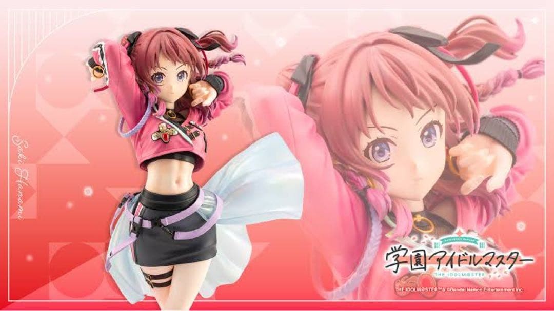 Saki Hanami 1/7 Scale Figure Fighting My Way Bonus Included Unopened