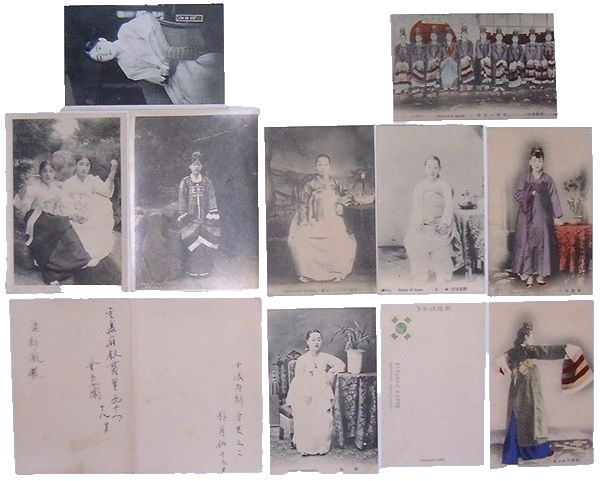 Prewar Japanese Geisha Photo & Postcard Lot 9pcs Hand-Colored Prewar Japanese Geisha Photo & Postcard Lot 9pcs Hand-Colored