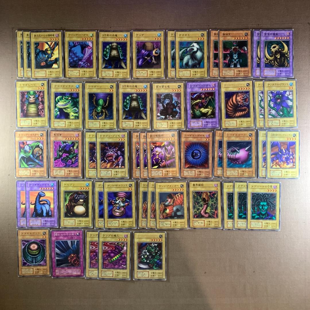 Yu-Gi-Oh No.14297 Initial Booster5 Booster 5 Konami JPN Limited Edition Rare An Yu-Gi-Oh No.14297 Initial Booster5 Booster 5 Konami JPN Limited Edition Rare An