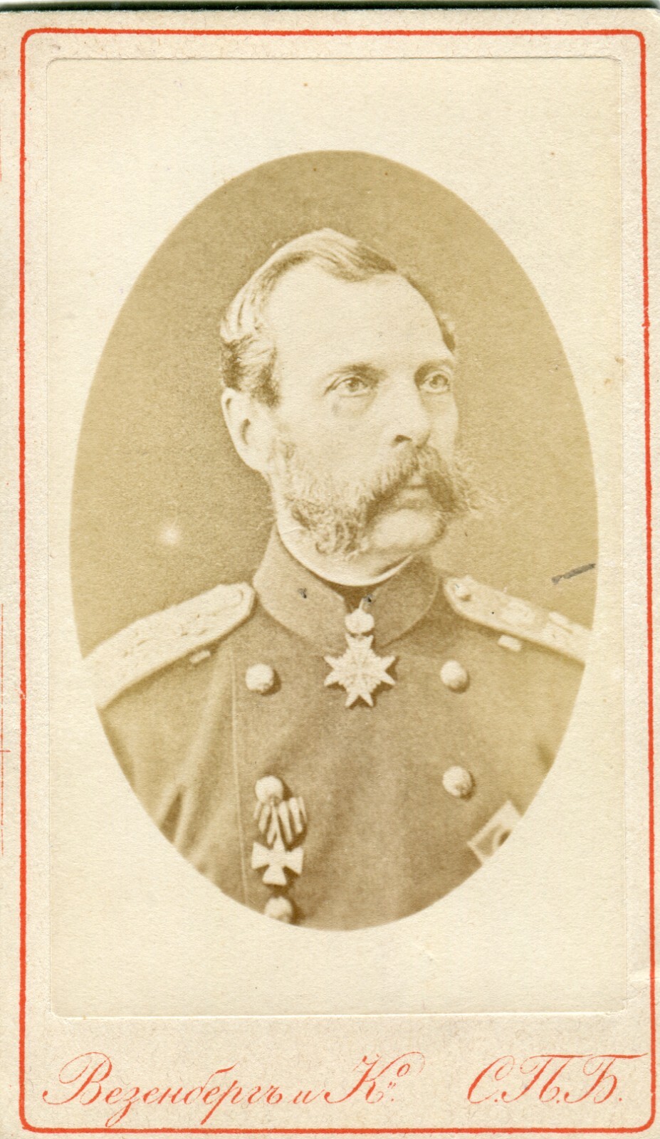 RRR, Photo CDV Alexander II of Russia, Romanov, 1880s, Lifetime edition.