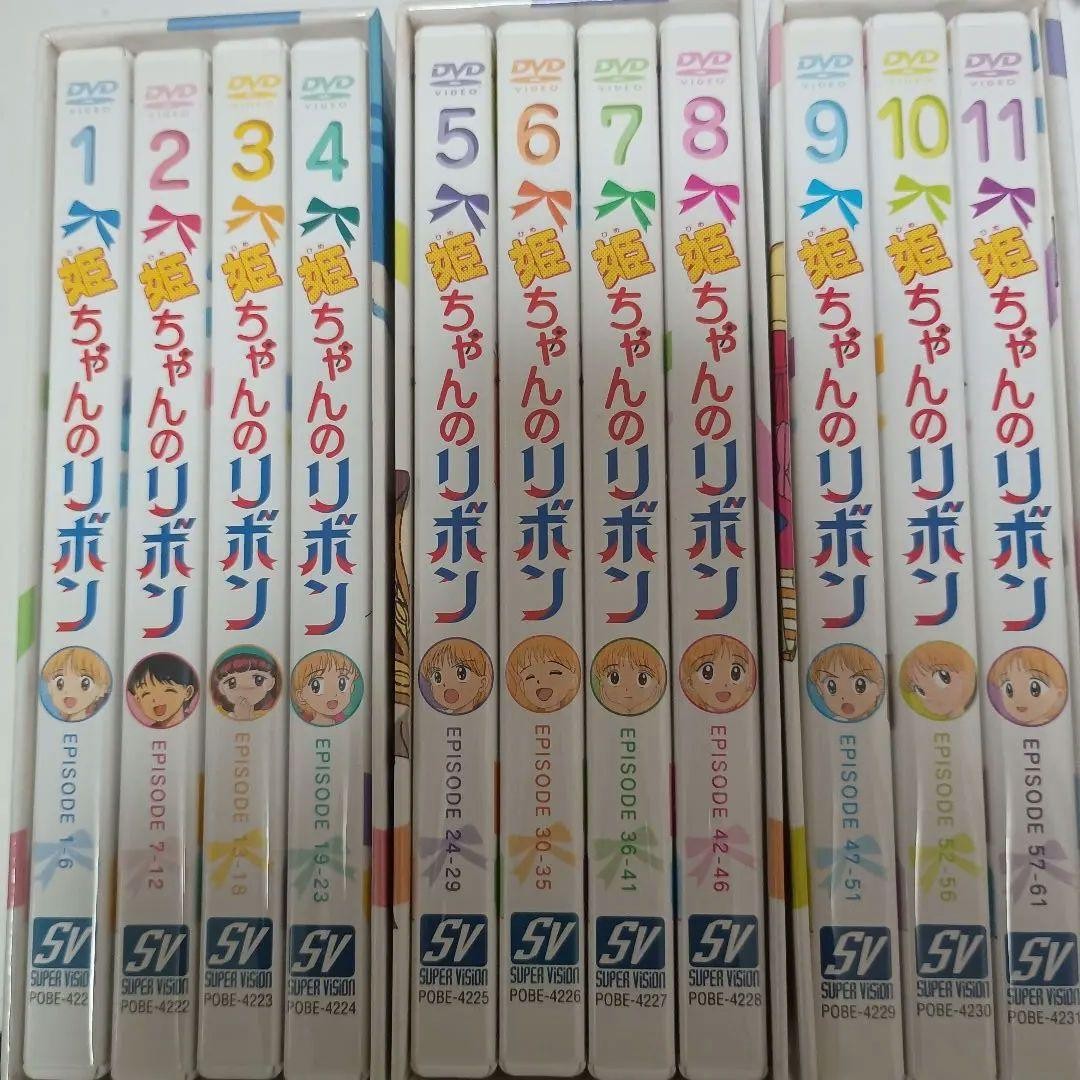 Himechan No Ribbon DVD Box 1 2 3 Complete Set with Booklet Authentic
