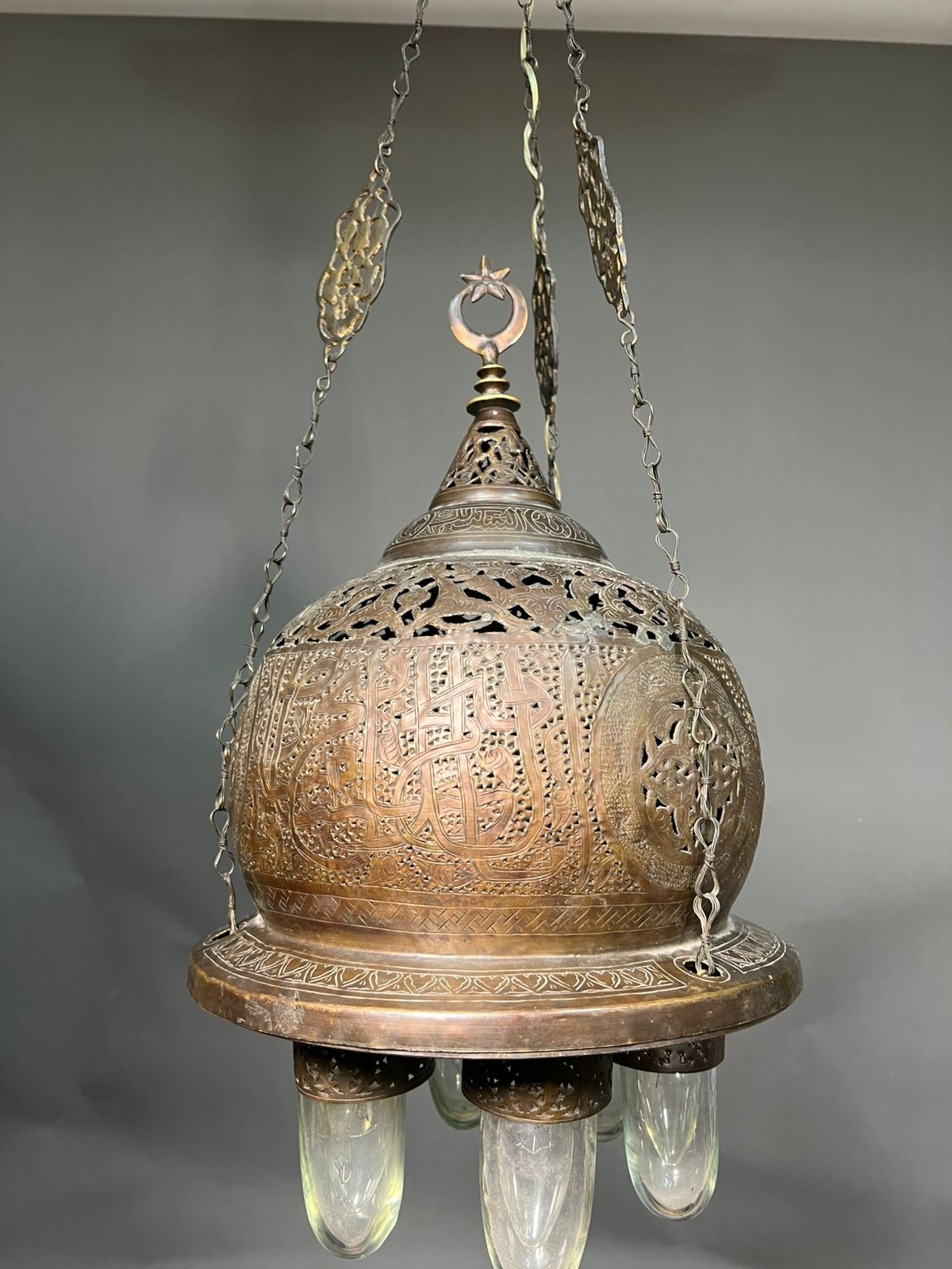 Museum Mamluk Islamic Pierced Brass Helmet Mosque Hanging Lantern Pendant Lamp Museum Mamluk Islamic Pierced Brass Helmet Mosque Hanging Lantern Pendant Lamp