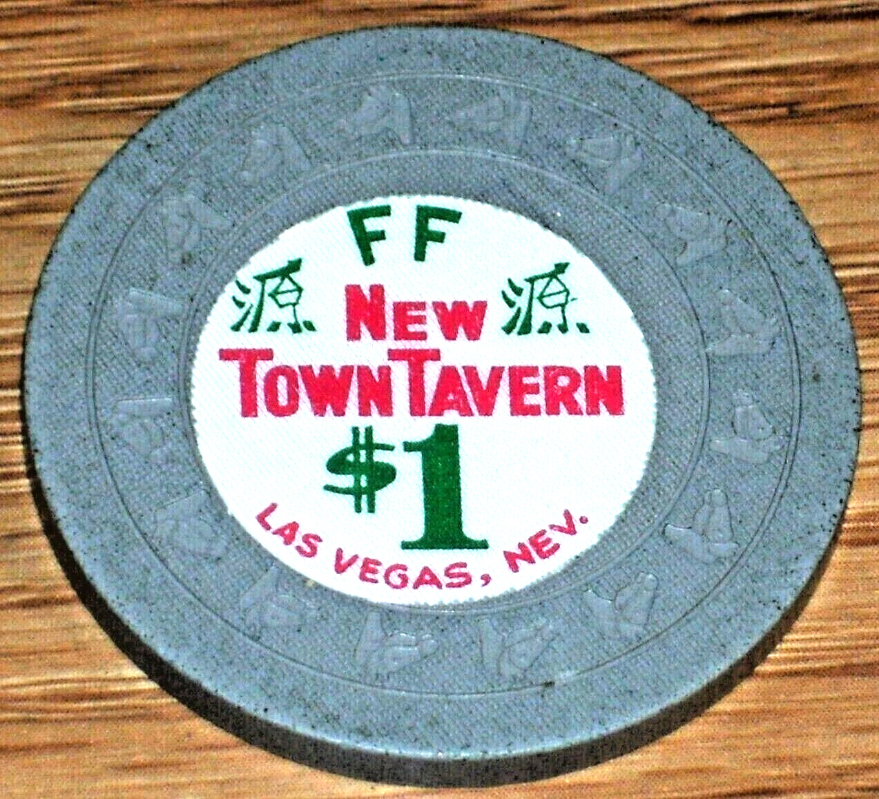 $1 7th EDT 1st ISSUE GAMING CHIP FOR THE NEW TOWN TAVERN CASINO LAS VEGAS $1 7th EDT 1st ISSUE GAMING CHIP FOR THE NEW TOWN TAVERN CASINO LAS VEGAS