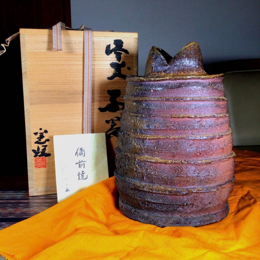 ``Umiu special price\'\' Bizen ware, Masamune Kengo (Masamune Moriyasu) ``Umiu special price\'\' Bizen ware, Masamune Kengo (Masamune Moriyasu)