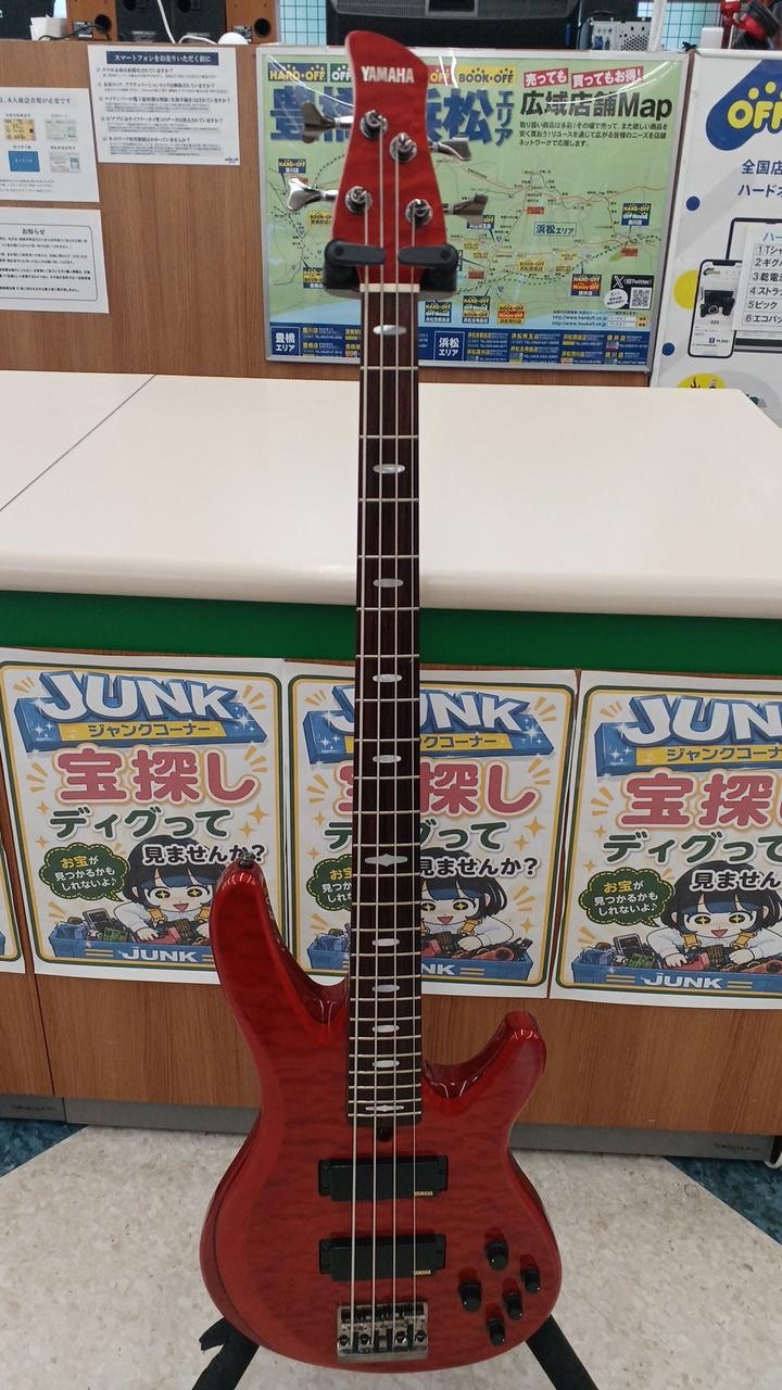 Bocchi the Rock YAMAHTRB1004J E-Base Electric Bass Guitar Bocchi the Rock YAMAHTRB1004J E-Base Electric Bass Guitar