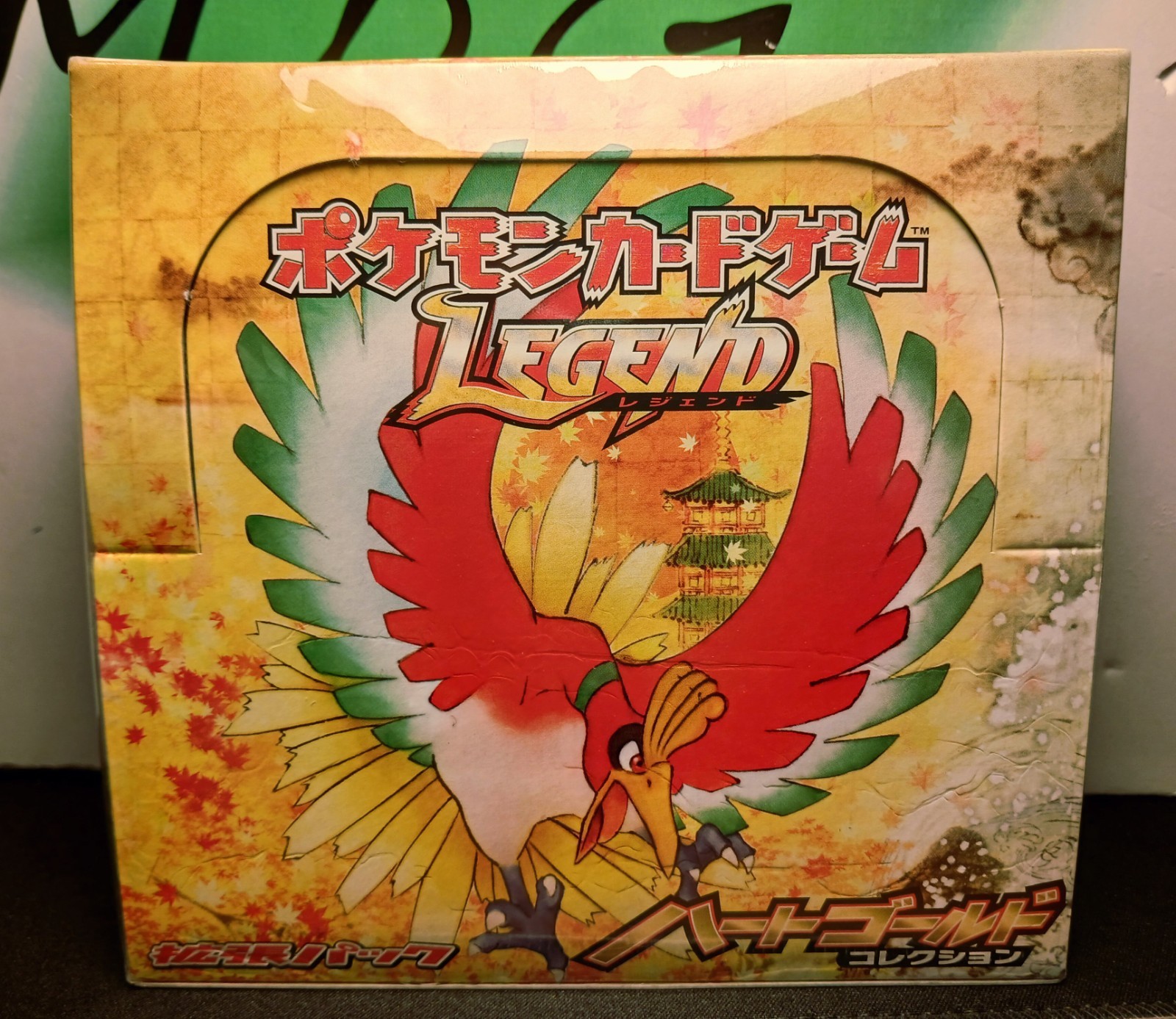 Pokemon Booster Box Pokemon Booster Box