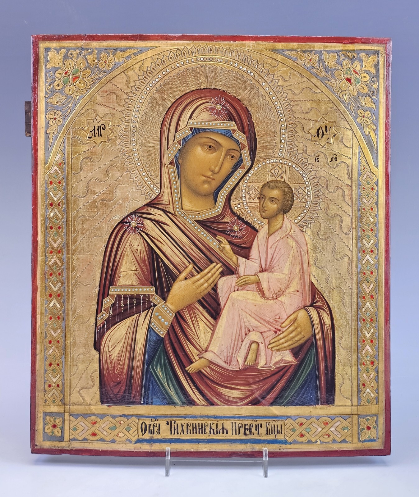 Exquisite 19C Russian Orthodox Icon The Tikhvinskay Mother of God 