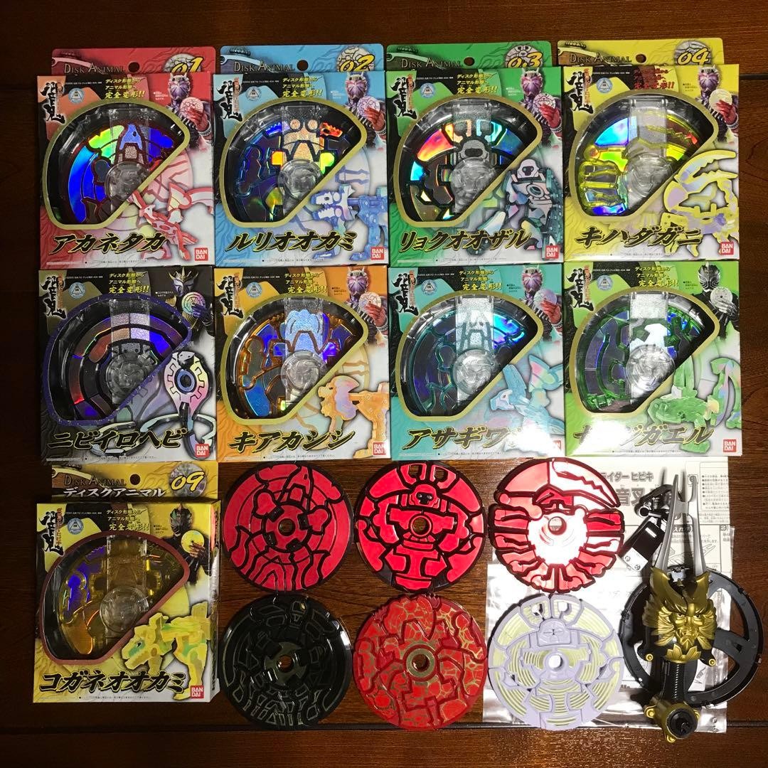 Kamen Rider Hibiki Disc Animal 15 Disc DX Transformation Tuning Fork Sound Angle Kamen Rider Hibiki Disc Animal 15 Disc DX Transformation Tuning Fork Sound Angle