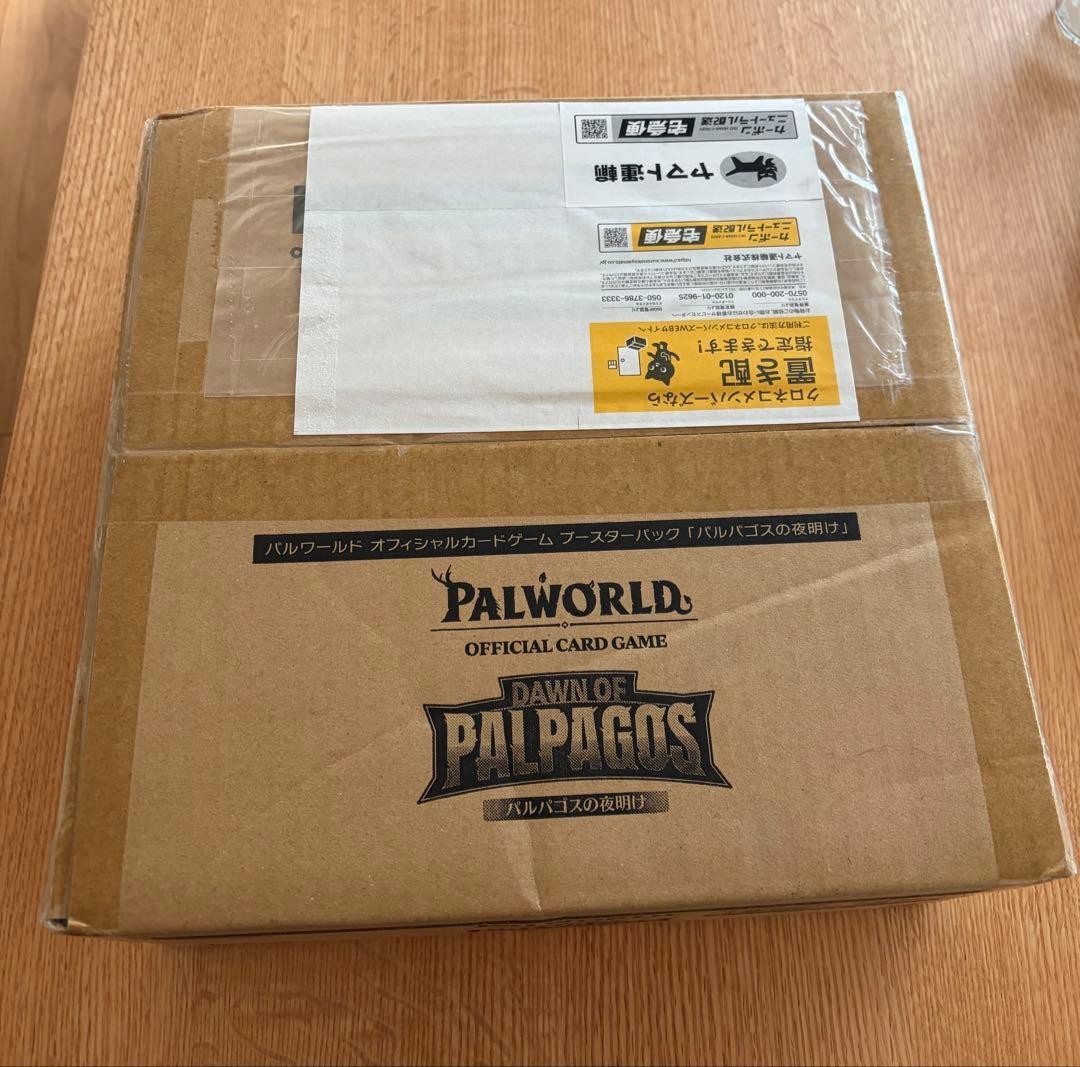 Palworld TCG Dawn of Palpagos Booster Box 12 Case Japanese Trading Card New